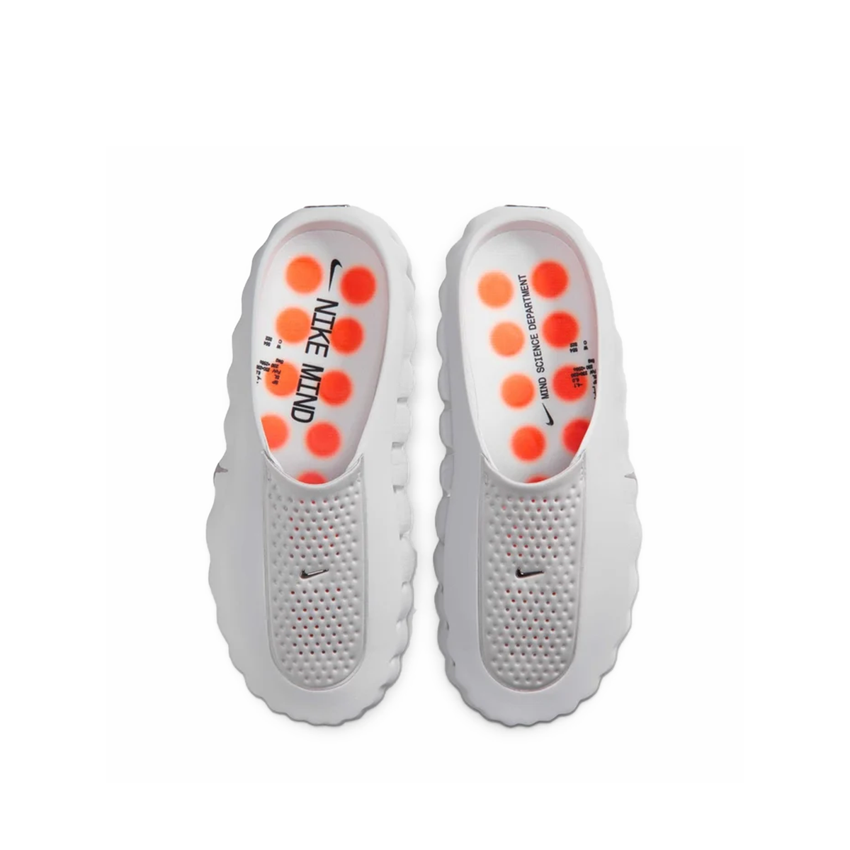 Nike Mind 001 White