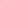 product 7